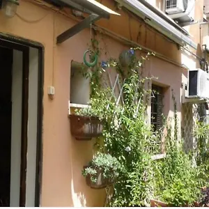 Independent With Garden Heart Of Trastevere John Cabot Appartement